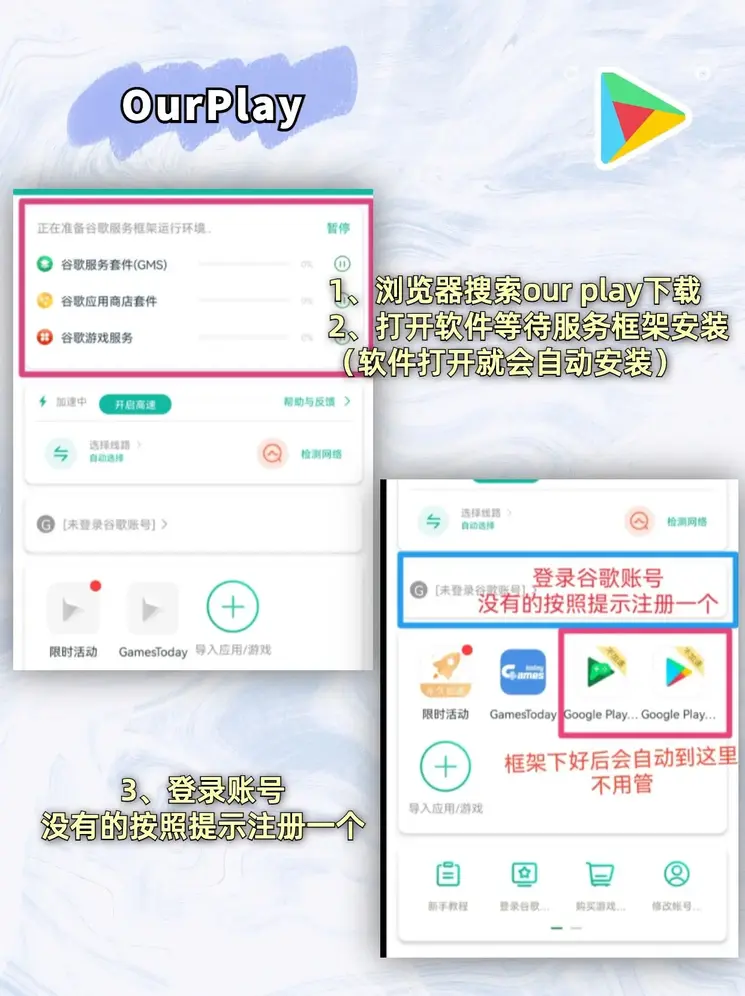 鸭脖app下载截图1